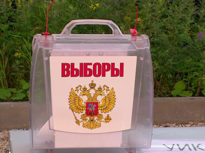 Жители Малоярославецкого района активней всего участвовали в выборах муниципальных депутатов