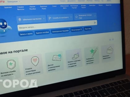 Инновации в медицине: ИИ на форуме 