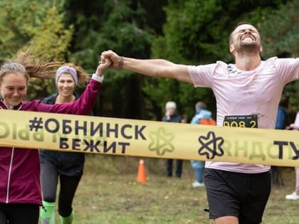 Атомный марафон собирает участников