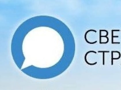 Портал «Светлая страна»