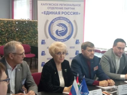 «Старшее поколение»: подвели итоги работы за 2024 год и наметили планы на будущее