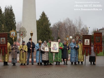 Состоялся общегородской крестный ход