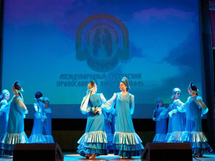 КИНОФЕСТИВАЛЬ «ВСТРЕЧА» РАСШИРИТ АУДИТОРИЮ