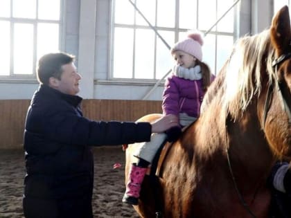 Сбылась новогодняя мечта