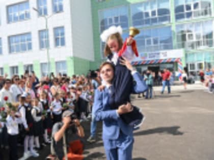 Открылась новая школа в микрорайоне «Кубяка»