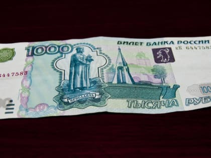 С 9 января пенсионерам начнут перечислять единовременную выплату 15 тысяч рублей: Голикова раскрыла указ