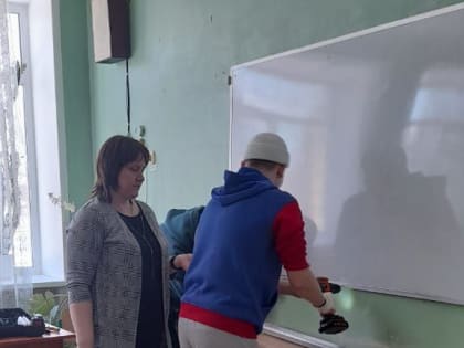 Школа  преобразится