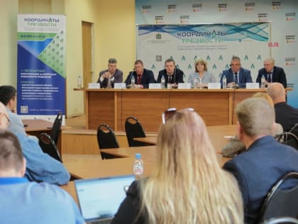 В КАЛУГЕ ОТКРОЕТСЯ БЕСПЛАТНЫЙ КОНСУЛЬТАЦИОННЫЙ ЦЕНТР ДЛЯ НАРКОЗАВИСИМЫХ «КООРДИНАТЫ ТРЕЗВОСТИ»