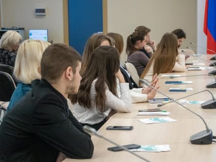 Студенты Губернаторских групп встретились с представителем Центрального банка РФ