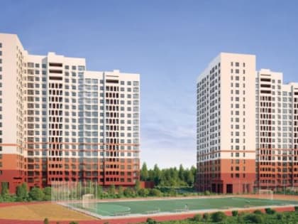 Калужское отделение Сбербанка профинансировало строительство жилого комплекса « Новый город»