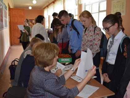 «Диктант Победы» состоялся в Дзержинском районе