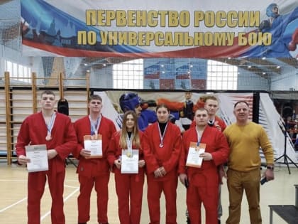 Калужане завоевали 10 медалей на первенстве России по универсальному бою в Санкт-Петербурге