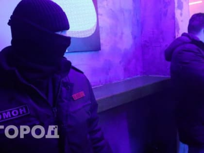 В Москве разоблачена мошенническая клиника