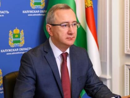 Поздравление с Днем местного самоуправления от Владислава Шапши