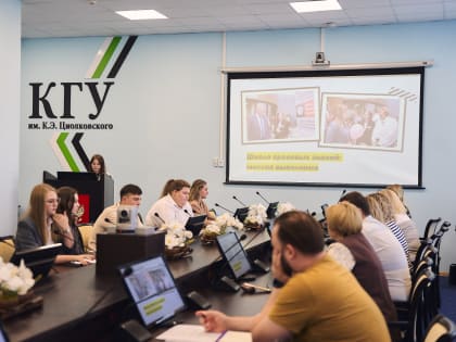 Студент года 2023