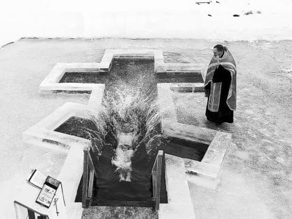 Крещенские купания