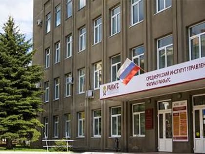 Новые льготы при поступлении в вузы