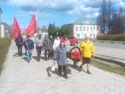 С именем Ленина