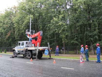 В Калуге обновляют уличное освещение