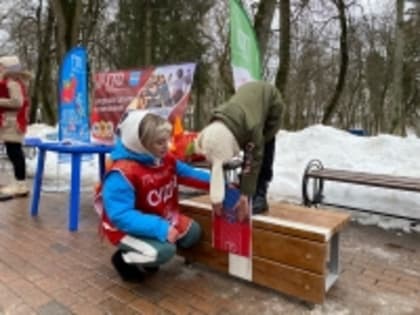 В Центральном парке культуры и отдыха активные жители Калуги вместе со спортом провожали зиму