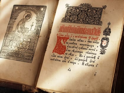 Книги, написанные с душой