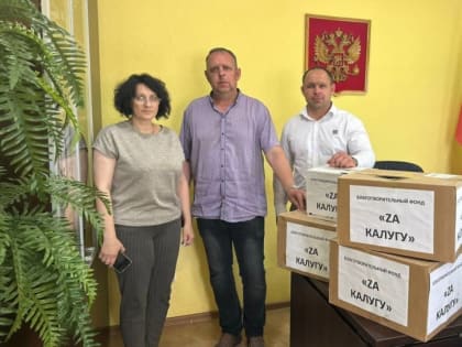 Александр Козлов принял участие в сборе гуманитарного груза для участников спецоперации