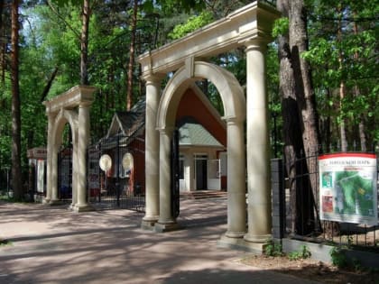 С ПОНЕДЕЛЬНИКА ПАРК В СТАРОМ ГОРОДЕ БУДЕТ ЗАКРЫТ