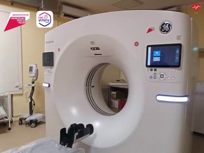 Пациентов «Сосновой рощи» будут обследовать с помощью 64-срезового томографа