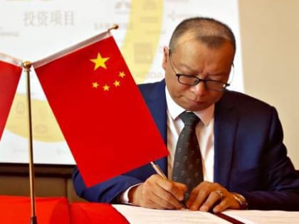 Китайская компания построит в Калужской области завод по выпуску оборудования для нефтесервиса