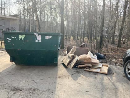 ПОМОЙКА КАК ГЛАВНЫЙ СИМВОЛ ГОРОДА ПЕРВЫХ?