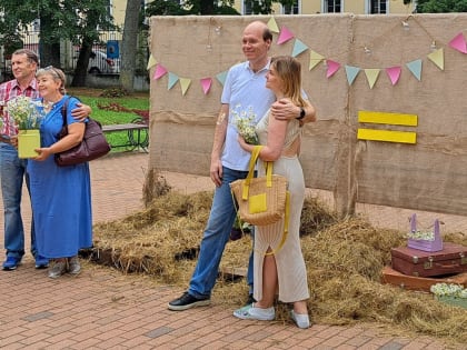 В Калуге отметили День семьи, любви и верности