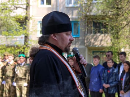 Память о жертвах Чернобыля жива