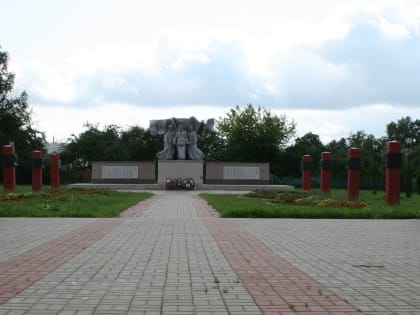 8 января советские войска освободили от гитлеровских захватчиков город Мосальск Калужской области