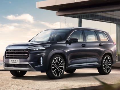 Руководство калужского Драмтеатра разместило тендер на покупку внедорожника премиум-класса