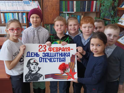 «Легенды русской армии и флота»