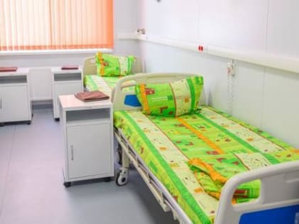 В калужском центре инфекционных заболеваний и СПИД открыли паллиативное отделение