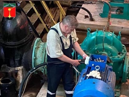 В Людинове из-за поломки на водозаборе город пол дня оставался без воды. После ремонта водоснабжение восстановлено.