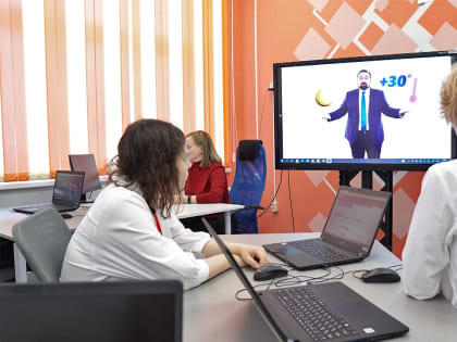 Школьникам рассказали о цифровых технологиях, которые предсказывают погоду