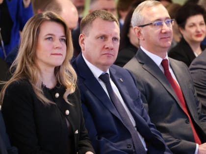 В Калуге прошла коллегия Министерства образования и науки области