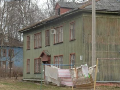 РАБОТА ПО РАССЕЛЕНИЮ ЖИТЕЛЕЙ ПОСЁЛКА МИРНЫЙ ИЗ АВАРИЙНЫХ ДОМОВ ИДЁТ ПО ПЛАНУ