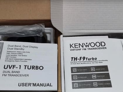 Врач из Калужской области организовала покупку раций для участников СВО