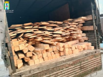 Тарусяне отправили в зону СВО партию стройматериалов