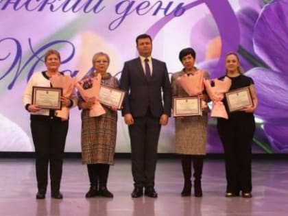 Весеннее настроение