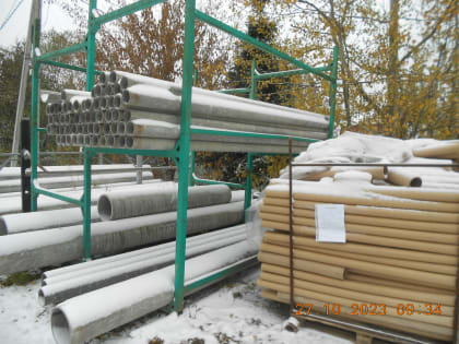 Собственникам конструкции и иных строительных материалов!