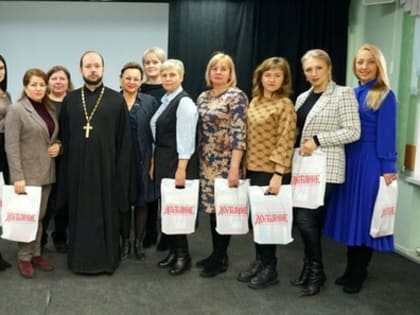 НКО Луганска посетили Центр «Достояние»