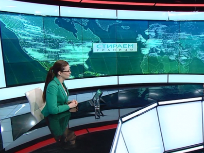 Завод IGBR начнут строить в Калужской области в 2023 году