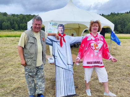 ВЕТЕРАНЫ СЛЁТОВСКОГО ДВИЖЕНИЯ ПРОВЕЛИ СВОЙ СЛЁТ