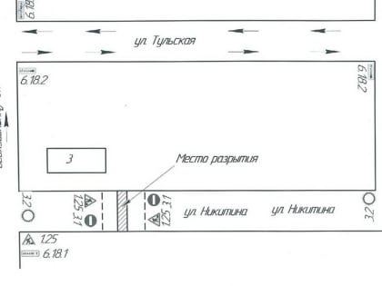 Улицу Никитина перекроют на весь день