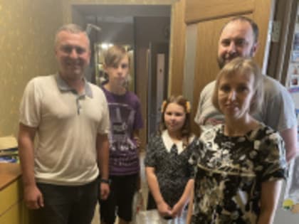 «Собери ребёнка в школу»