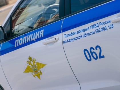 В Обнинске автомобиль протаранил автобусную остановку